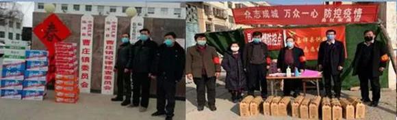 重磅｜金丰公社入选《中国优秀品牌抗疫案例》