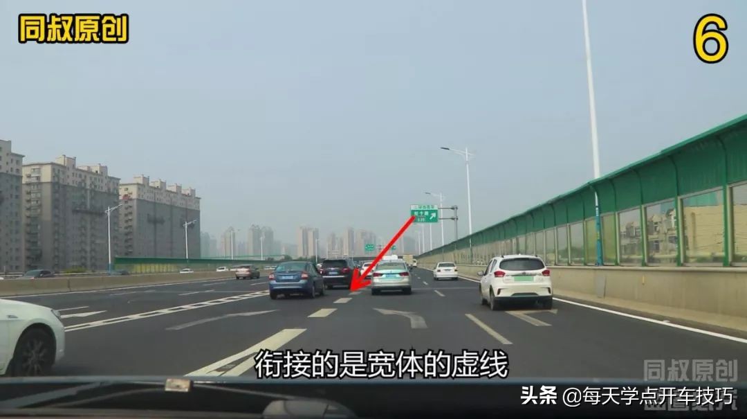 高架桥平面多方向交叉路口,防追尾防扣分技巧,老司机也容易弄错