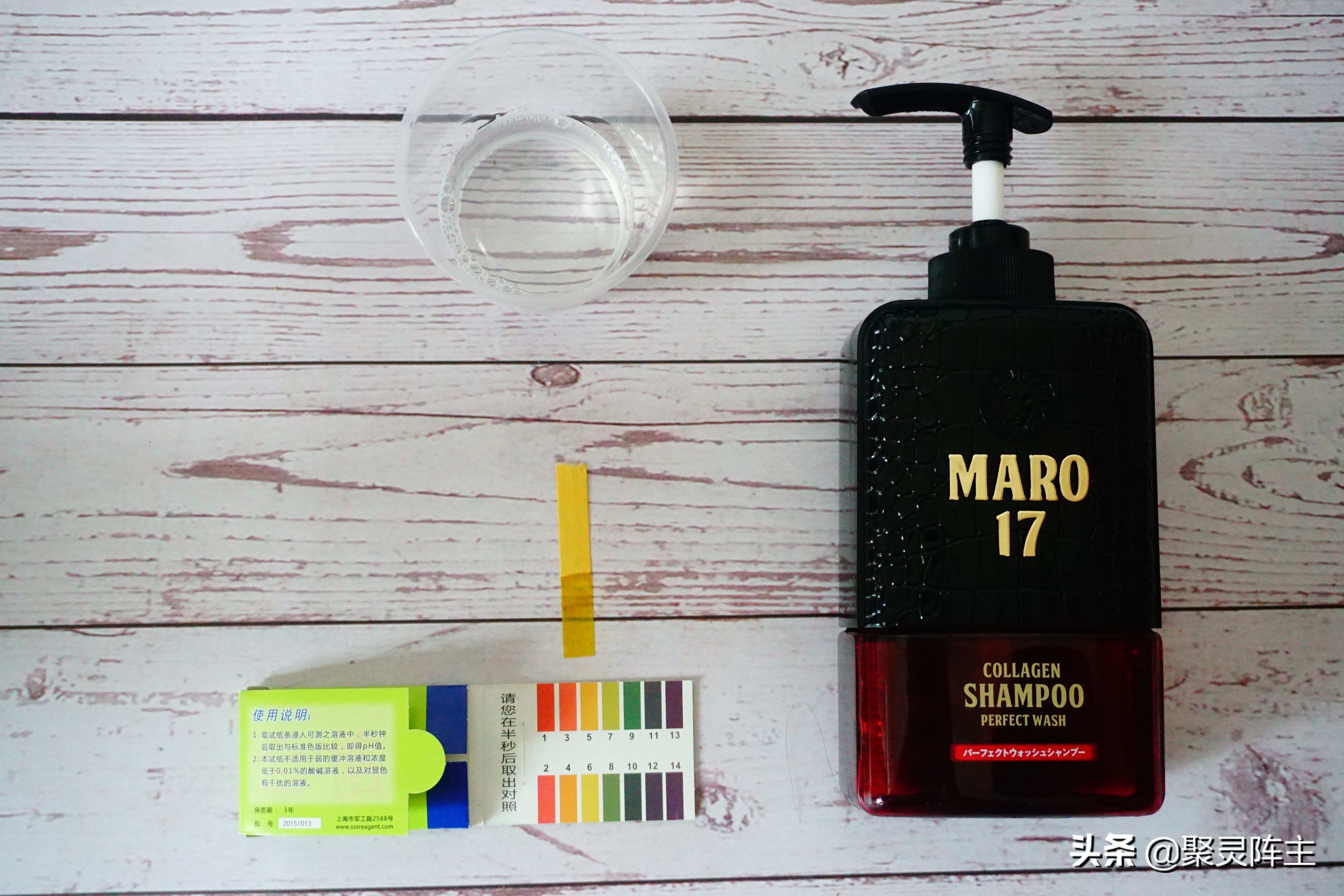 头发防脱产品排行榜 (头发控油防脱)