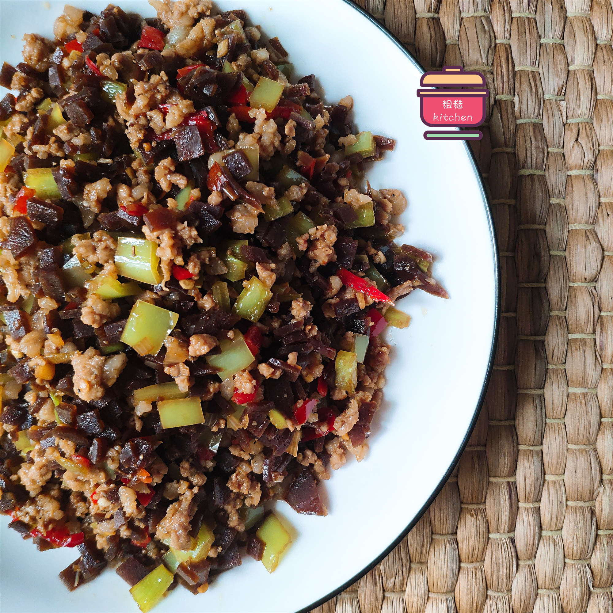 山珍味美云南特色咸菜,云南人的下饭小咸菜