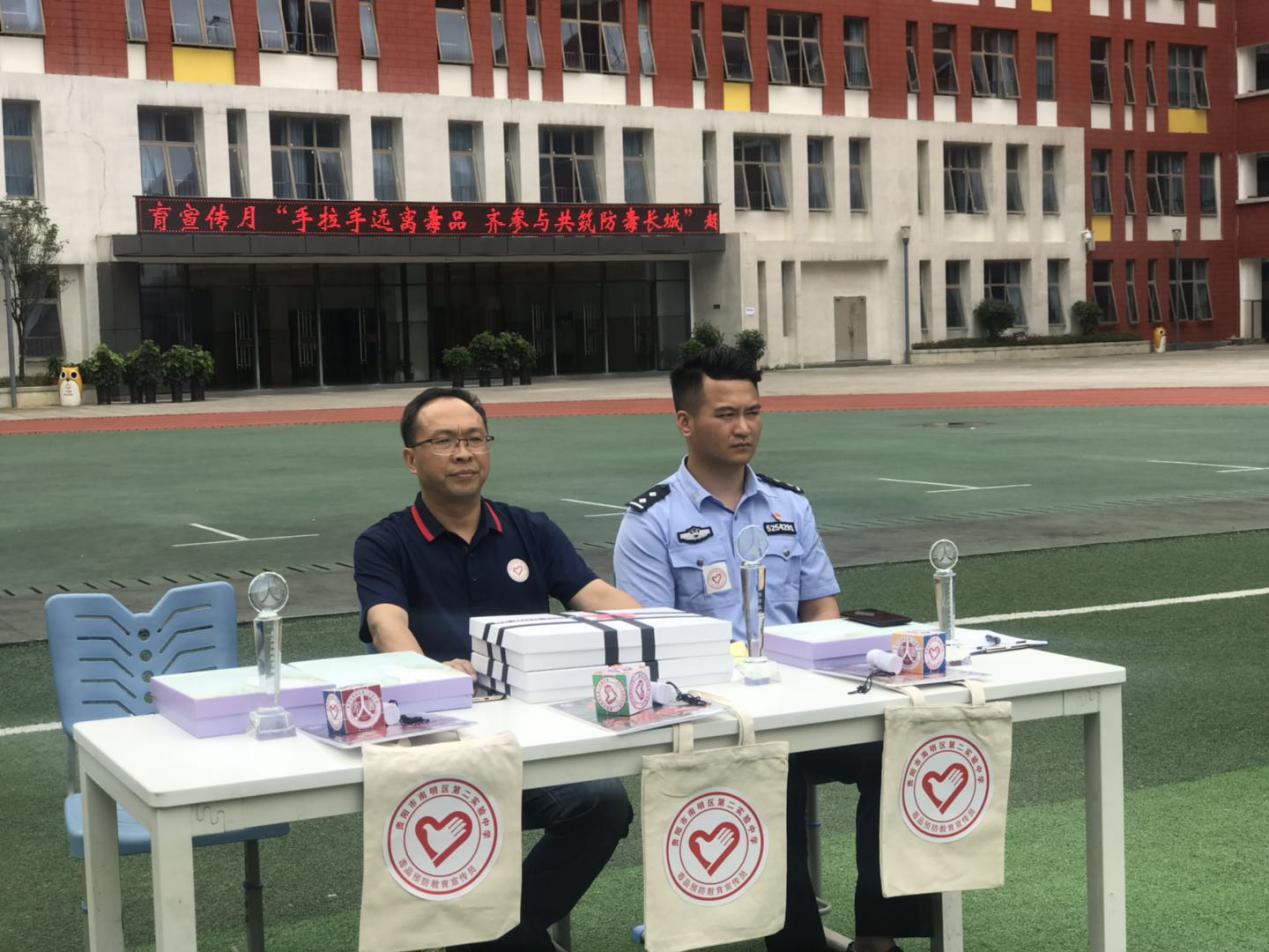 禁毒宣传进校园寓教于乐伴成长,禁毒宣传进小学禁毒知识入人心