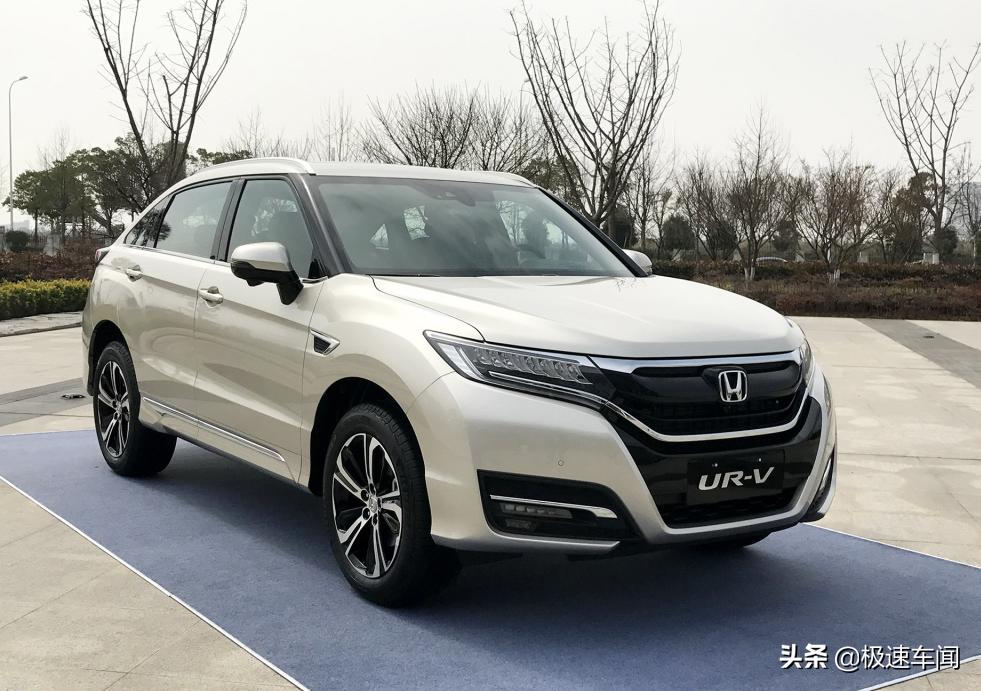 urv哪款车好,全新四驱2.0urv
