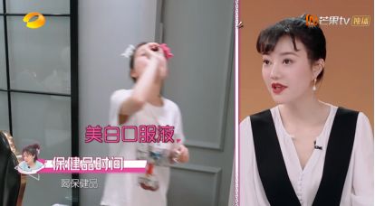 澳洲保健品重金属超标,澳洲保健品骗局大揭秘