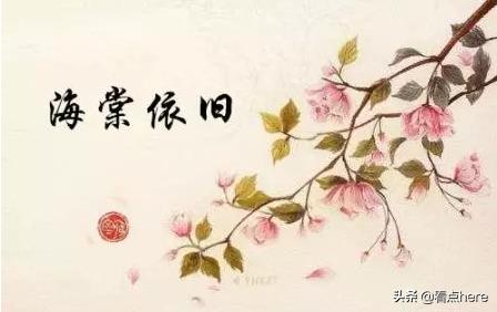 知否是一部怎样的电视剧 (知否这部剧好适合现代人看)