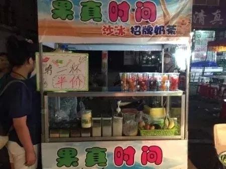 700cc奶茶挣不挣钱,700cc都市茶饮加盟赚钱吗