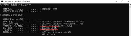 windows10如何设置共享打印机