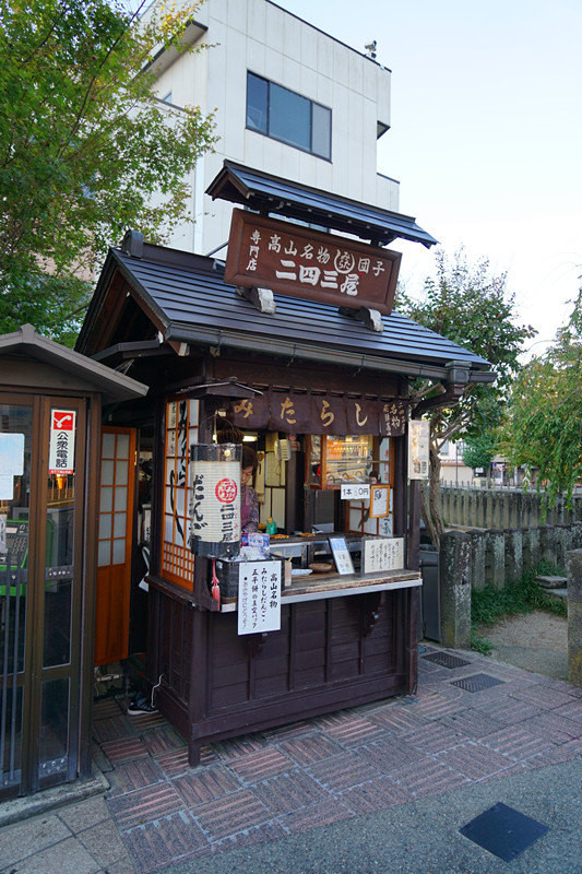 五天三晚之邂逅名古屋，新奇的日本之旅