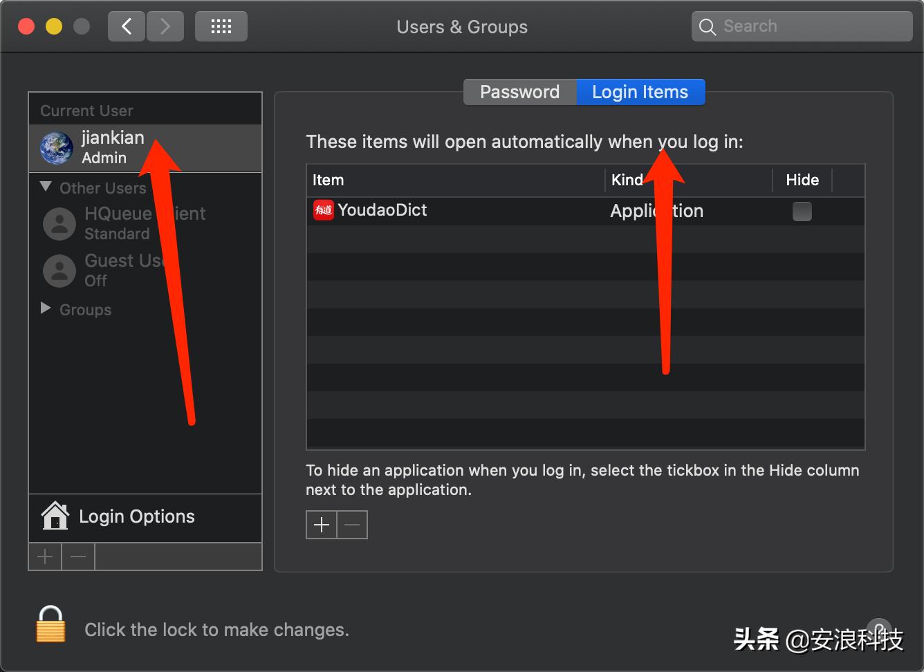 苹果中毒怎么清理最彻底,苹果手机中毒怎么彻底杀毒