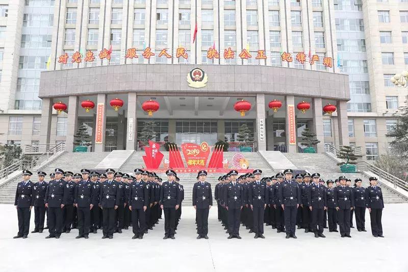 安康市公安局扫黑除恶专项斗争大事记