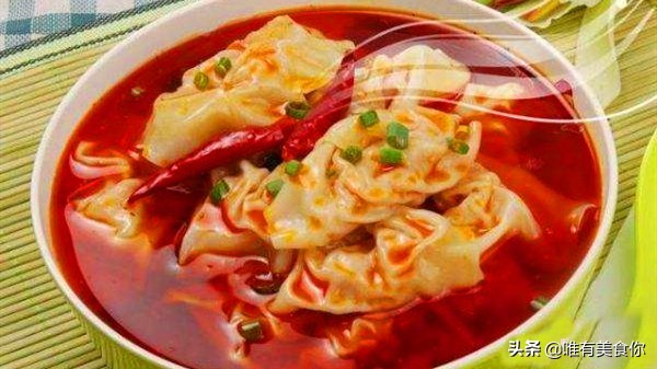 最好吃的红油抄手,红油抄手地方特色美食