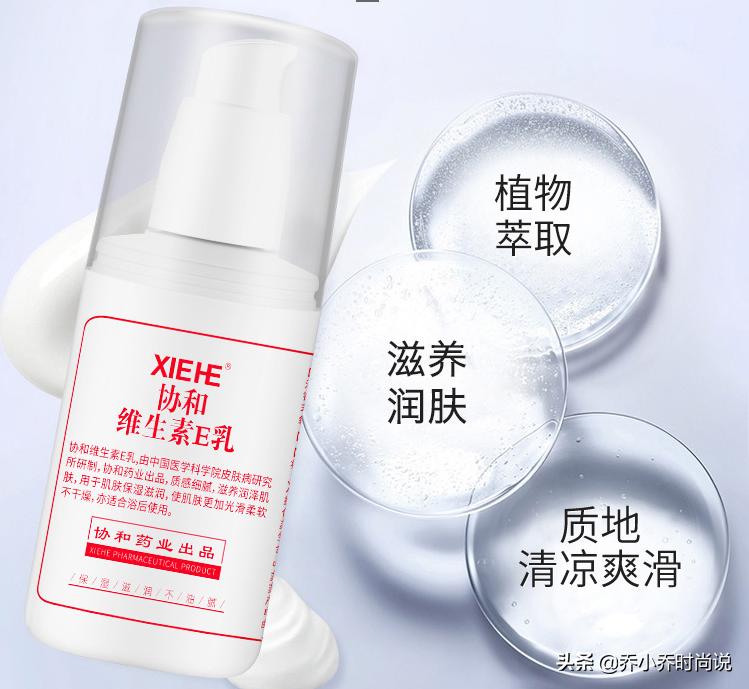 好用又实惠的国货化妆品,国货化妆品又便宜又好用