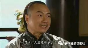 香港无线tvb电视台,香港无线tvb发展历程