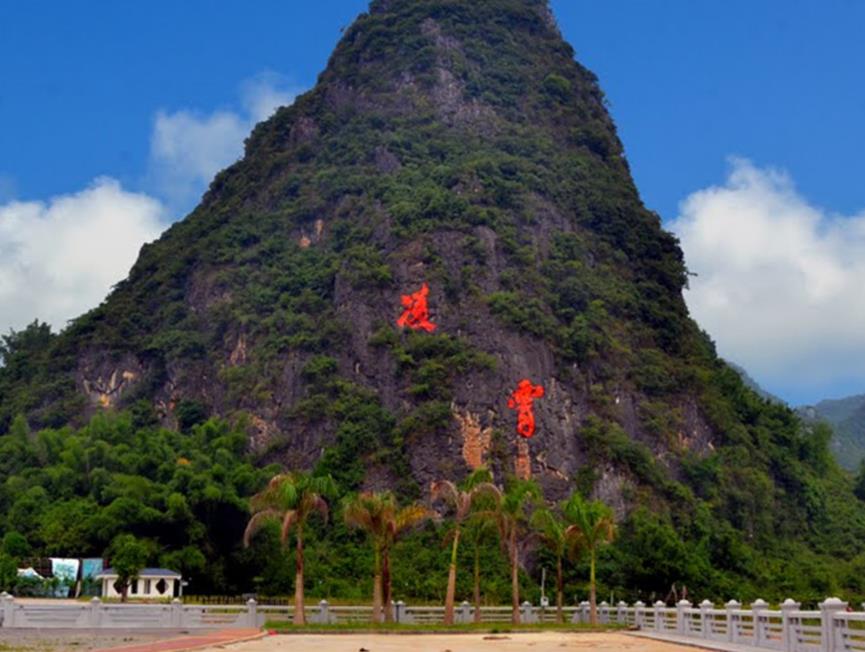江阳区景点,元江有哪些旅游景点免费