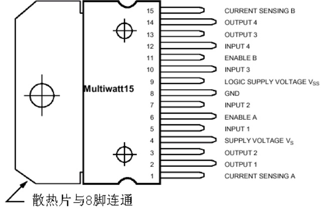 智能语音小车,语音智能小车英文