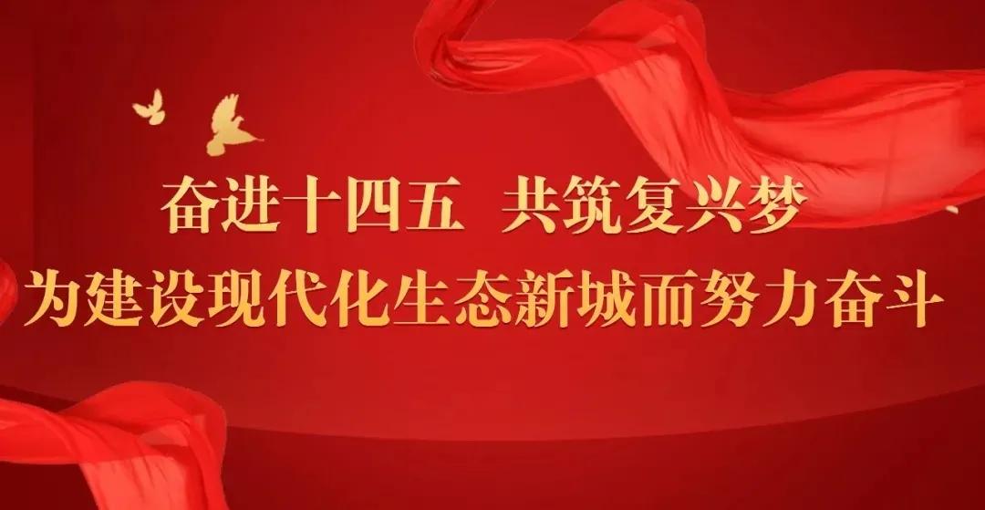 作风整顿工作进展,街道作风整治方案