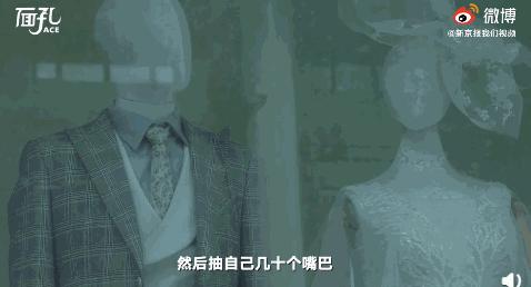 张培萌妻子谈被家暴,张培萌妻子首谈家暴细节全视频