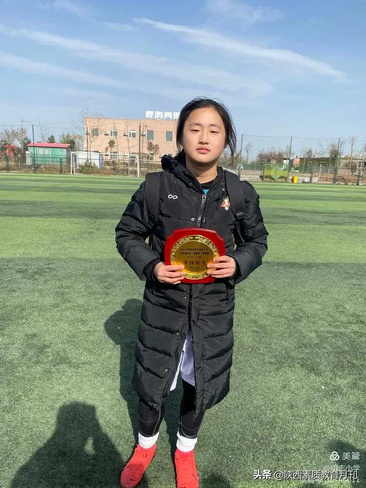 西安新城区明志小学怎么样,西安新城区西铁华清小区明志小学