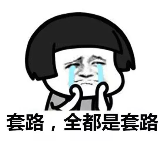 开豪车的高富帅,开豪车借wifi实施诈骗