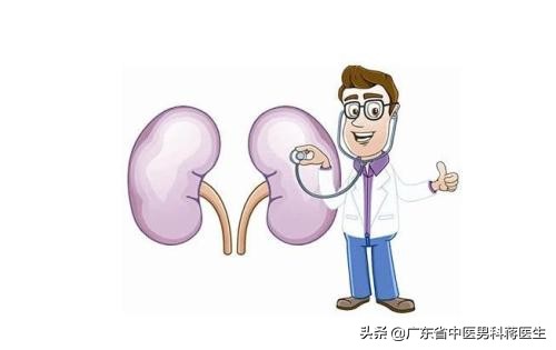 尿频要怎么预防推荐6个妙招,尿频很烦人