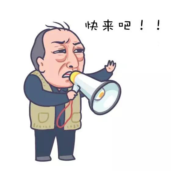 苏大强的湖景房,苏大强要海景房