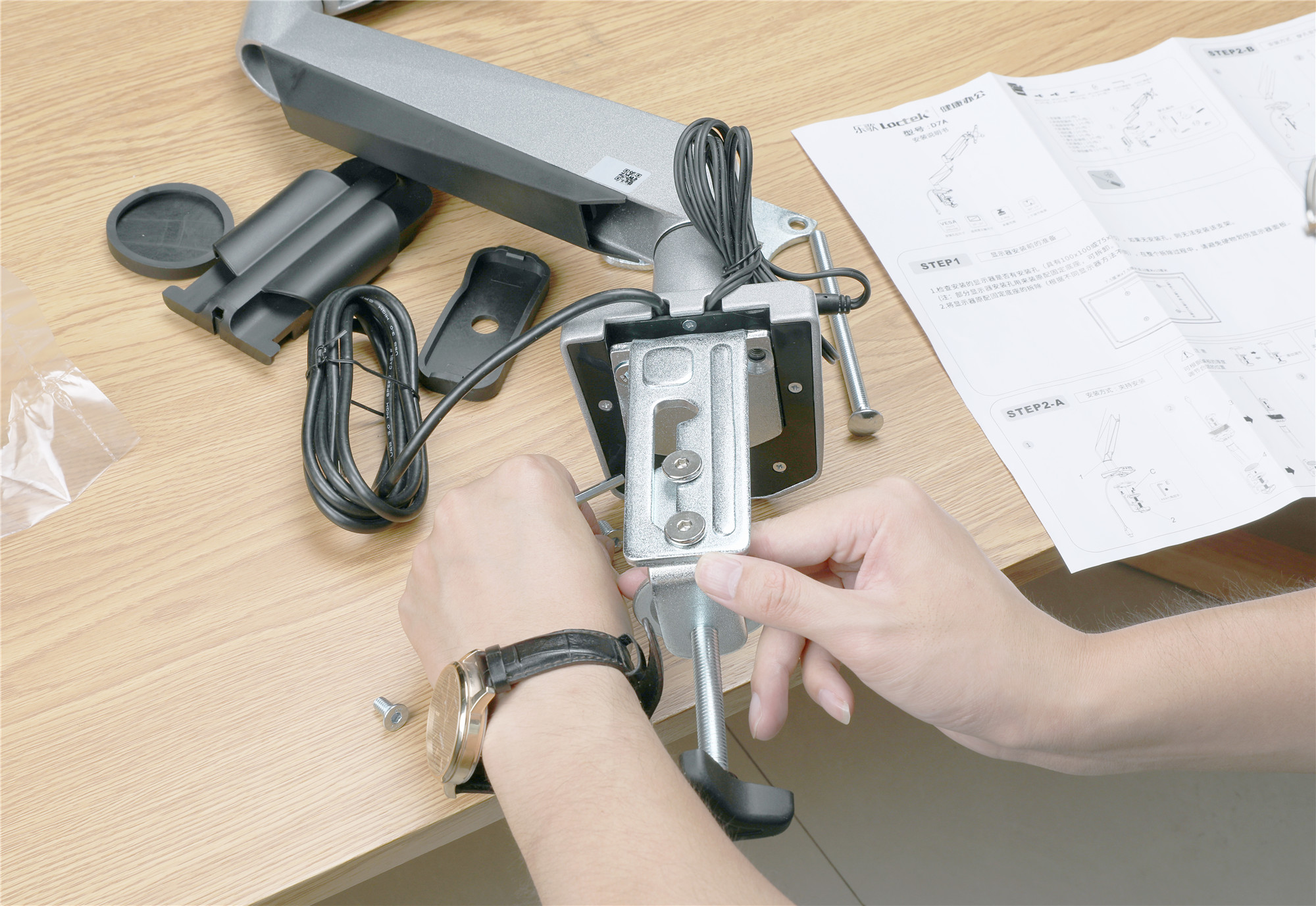 办公拒绝职业病，乐歌D7显示器支架会成为公司工作的标配吗？