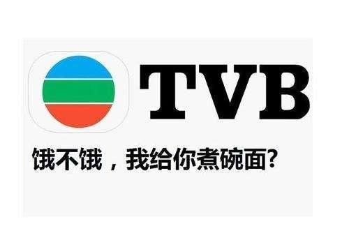 广东人讲普通话好似鸟语,广东人讲普通话