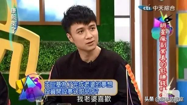 古巨基49岁生日疯狂晒娃 (47岁古巨基变晒娃狂魔)