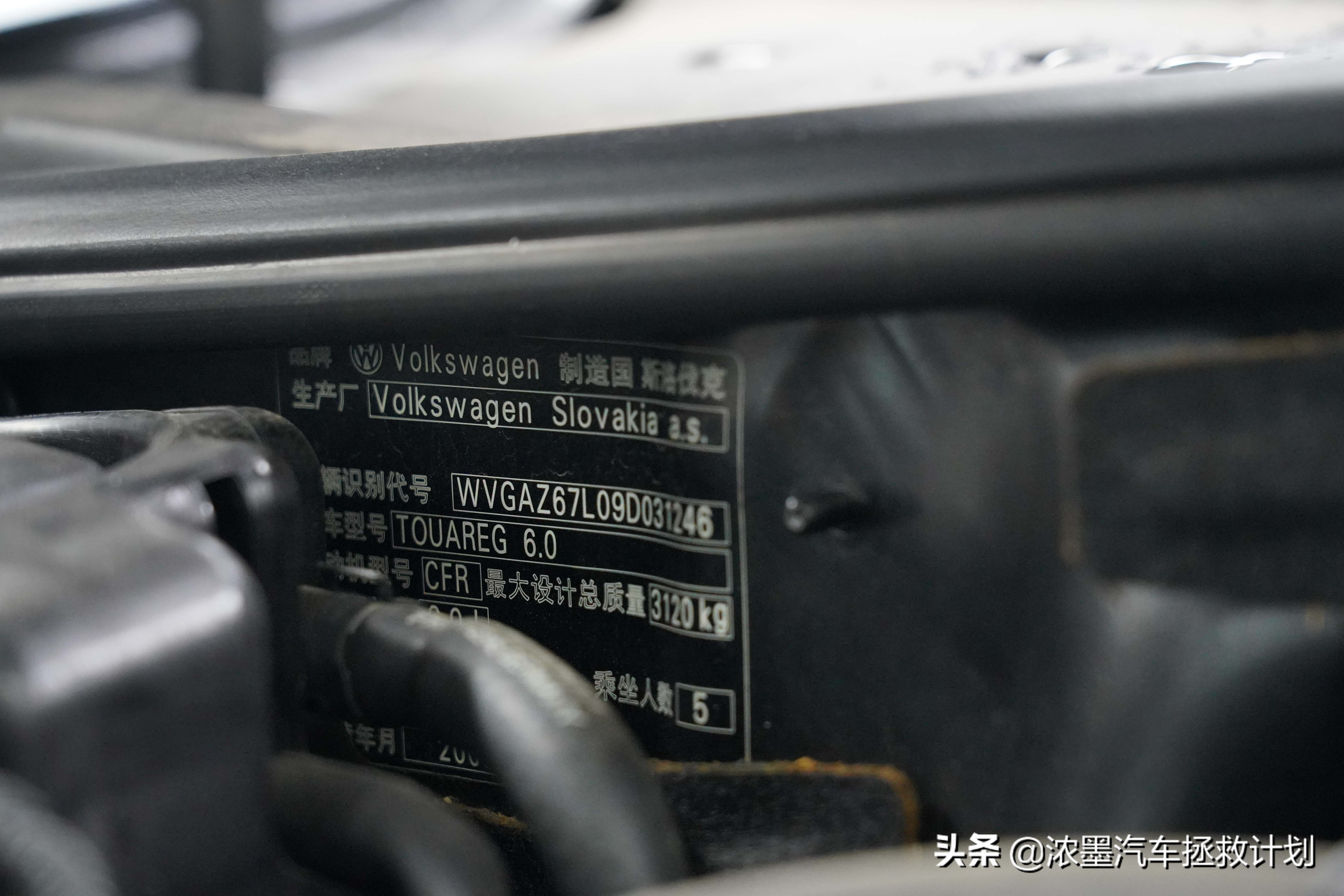 11款途锐孤品精品,孤品途锐二手车