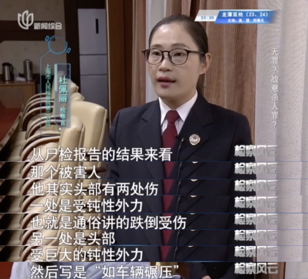 醉汉被碾压醉汉自己承担多少责任,司机车库碾死醉汉被拘457天