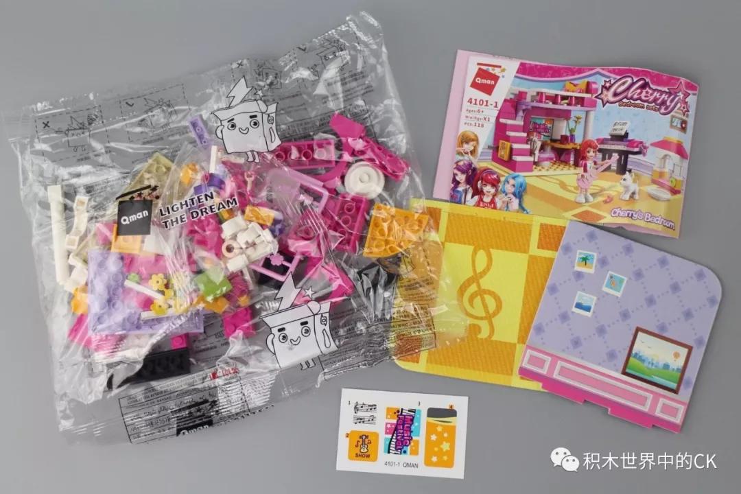 家里有小公主的来看看啦启蒙4101卧室套装“四朵金花”的房间