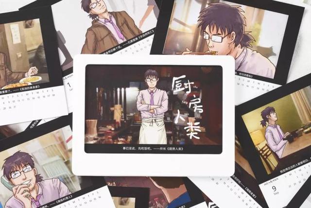 为什么“萨莉亚”的西餐能卖这么便宜？