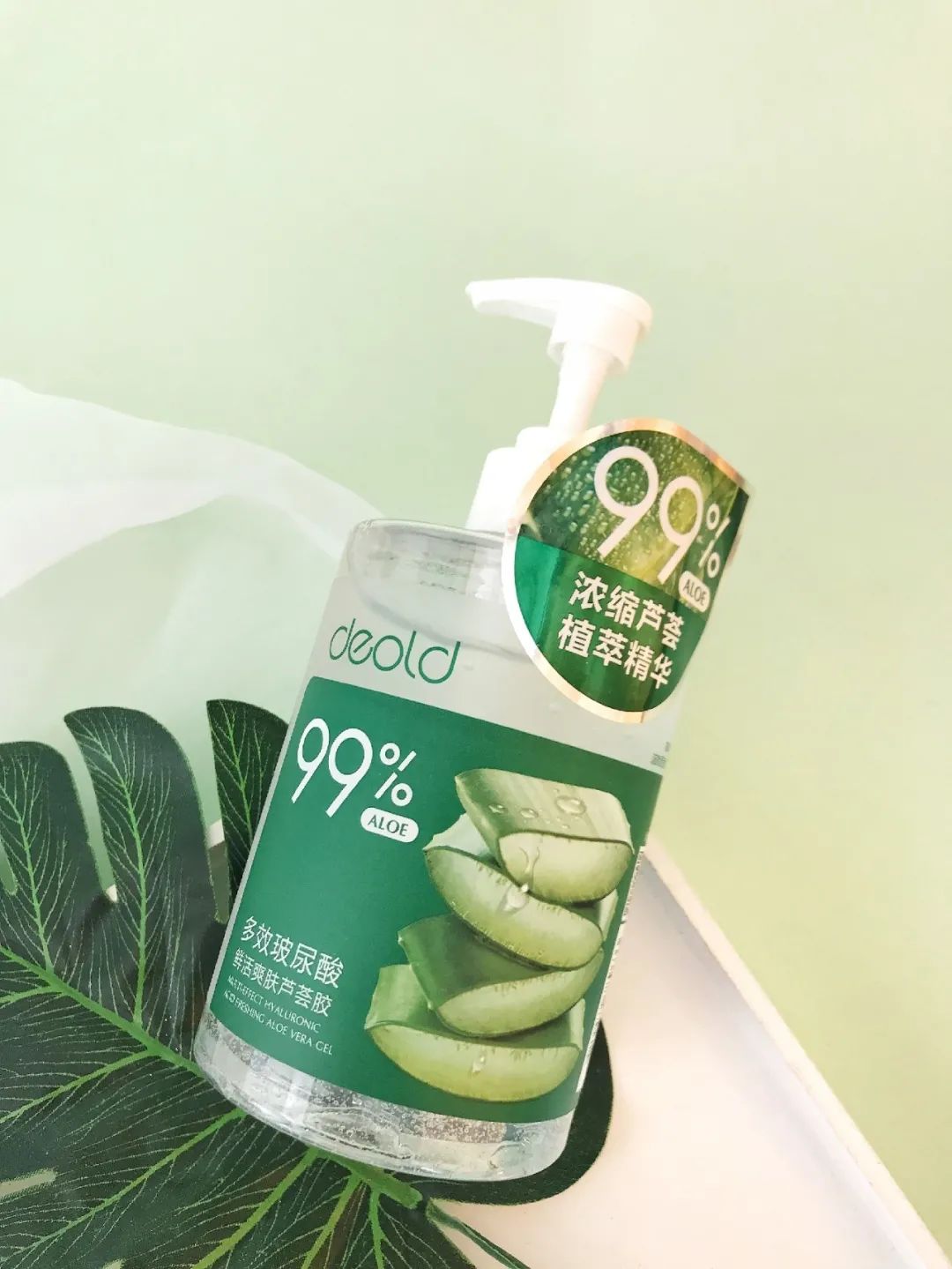 超补水超好用的芦荟胶,如果补水保湿只用芦荟胶可以吗