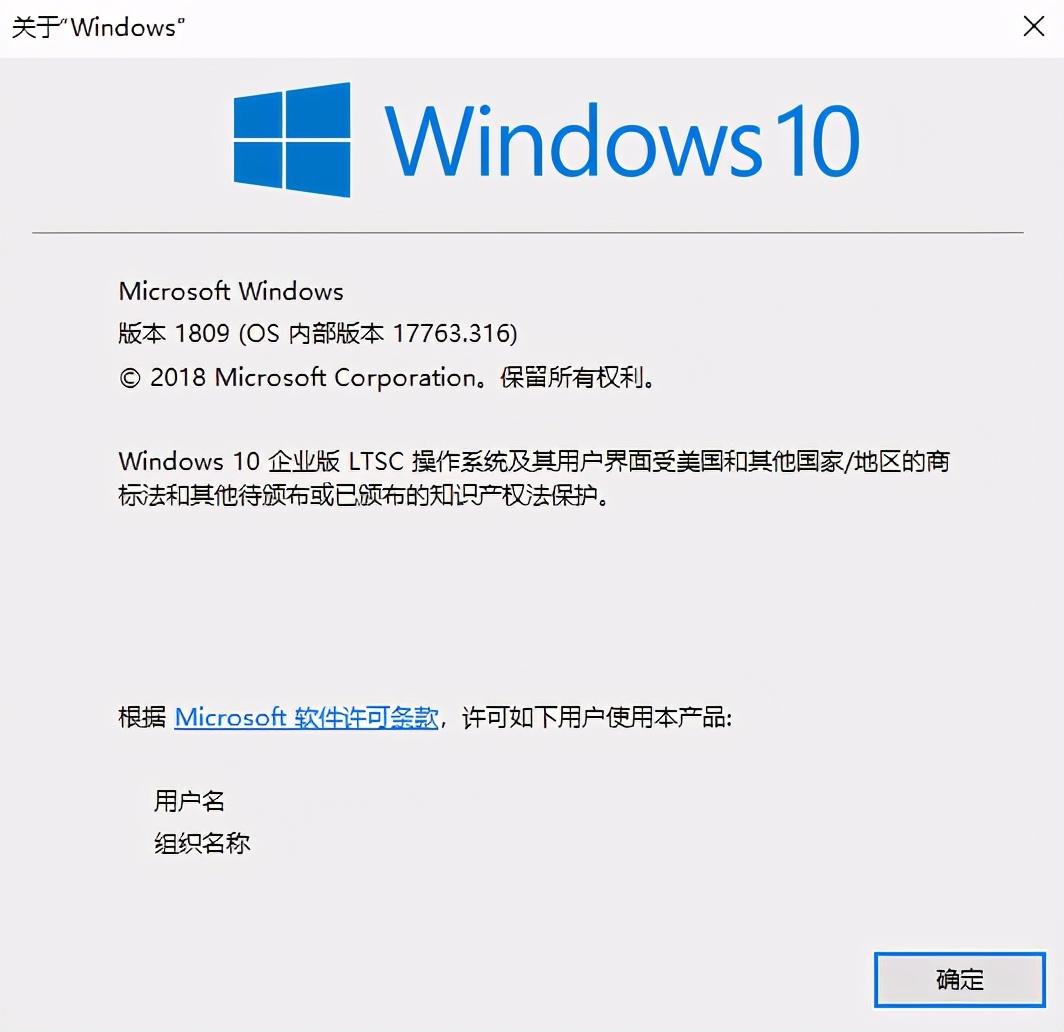 win10运行流畅最低配置要求,win10流畅配置