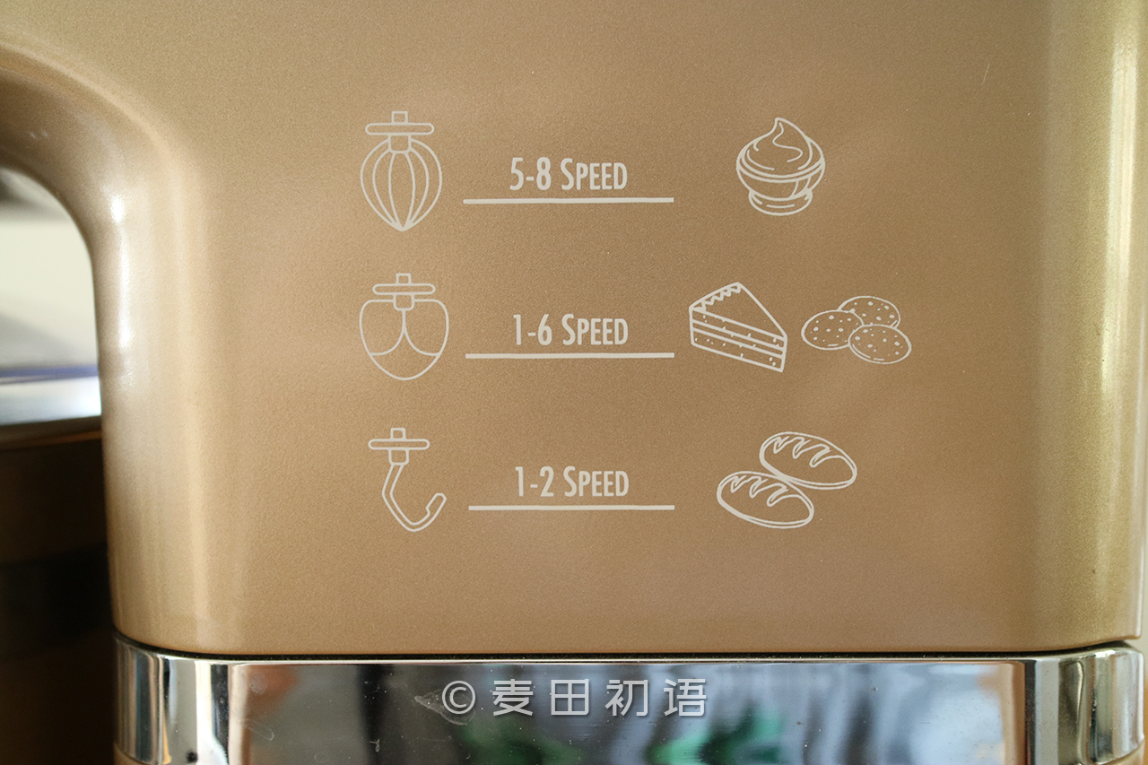 也许是最良心的厨师机选购指南，从此再也不花一分冤枉钱