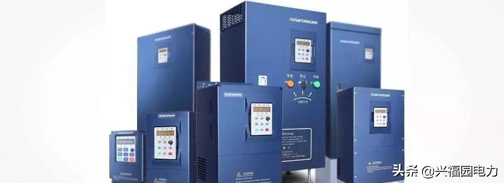 变频器必懂知识,变频器初步认识初学者必看