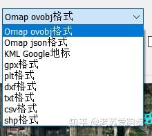 用什么软件可以编辑gpx文件,gpx文件用什么软件编辑
