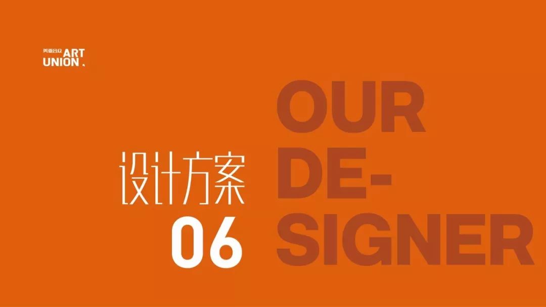 医疗商标logo设计,医疗养老护理公司logo