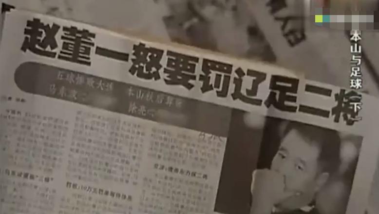 赵本山儿女合影,赵本山与外孙同框