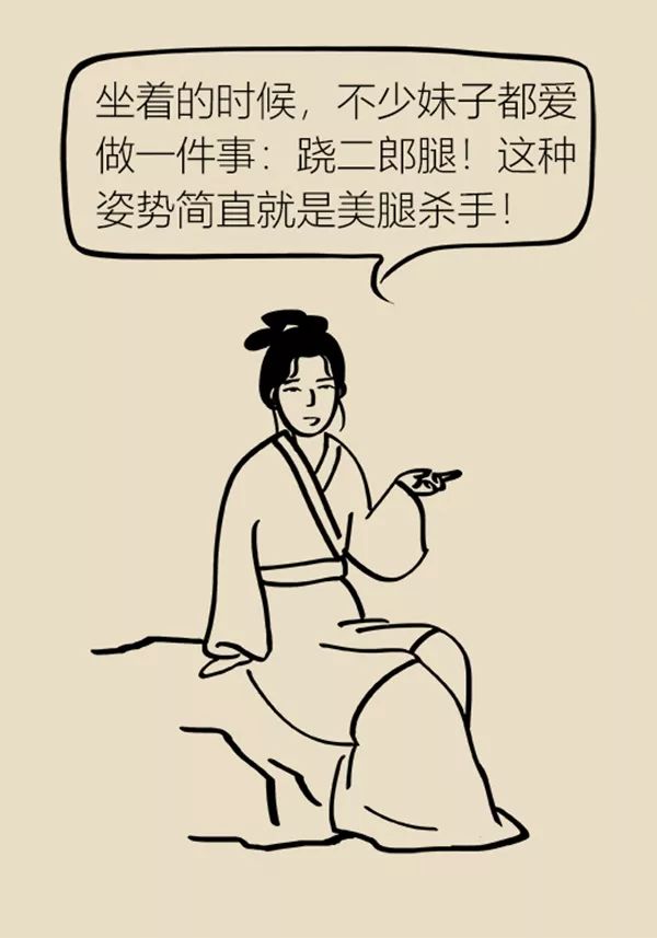 又超长又超直的大长腿怎样练成,想要练成大长腿怎么练