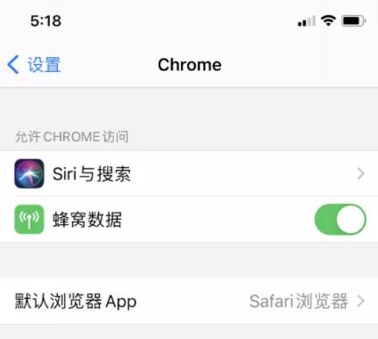 ios14最新功能介绍,ios14所有版本功能