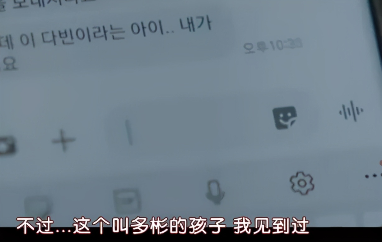 看一集停不下来这剧太上头,一口气看完十分过瘾电视剧