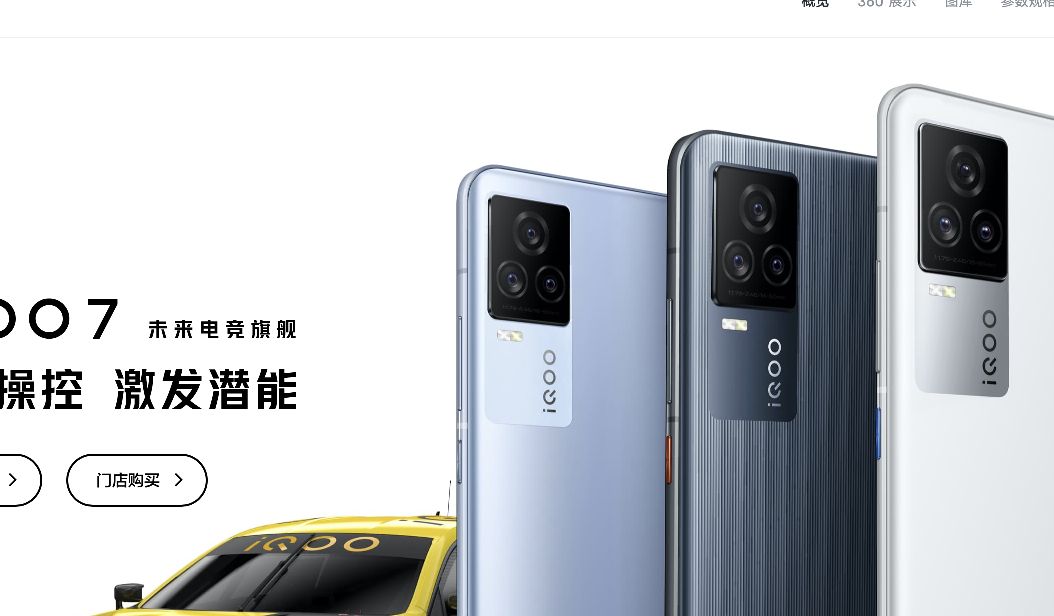 3000-4000华为5g手机推荐排行,华为3000-4000哪个机型好