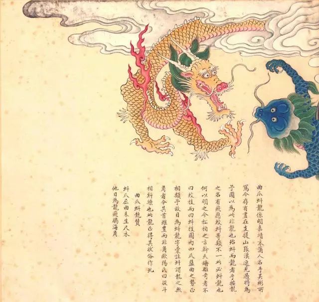 清代海错图有用吗,故宫海错图展