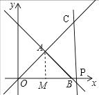 数学平均数初中题,初中数学每日一题讲解视频