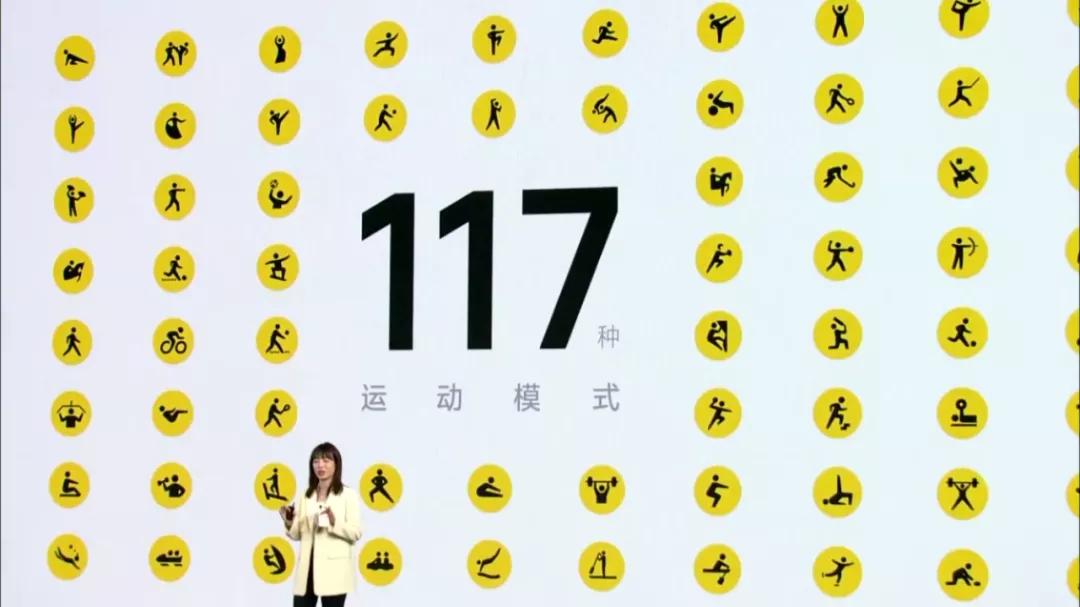 小米发布会新产品,小米有哪些炫酷的主题