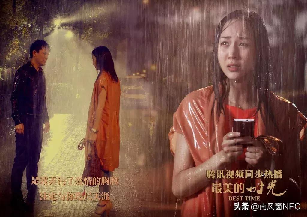 那些年我们追过的小说诛仙,弥补诛仙遗憾的小说