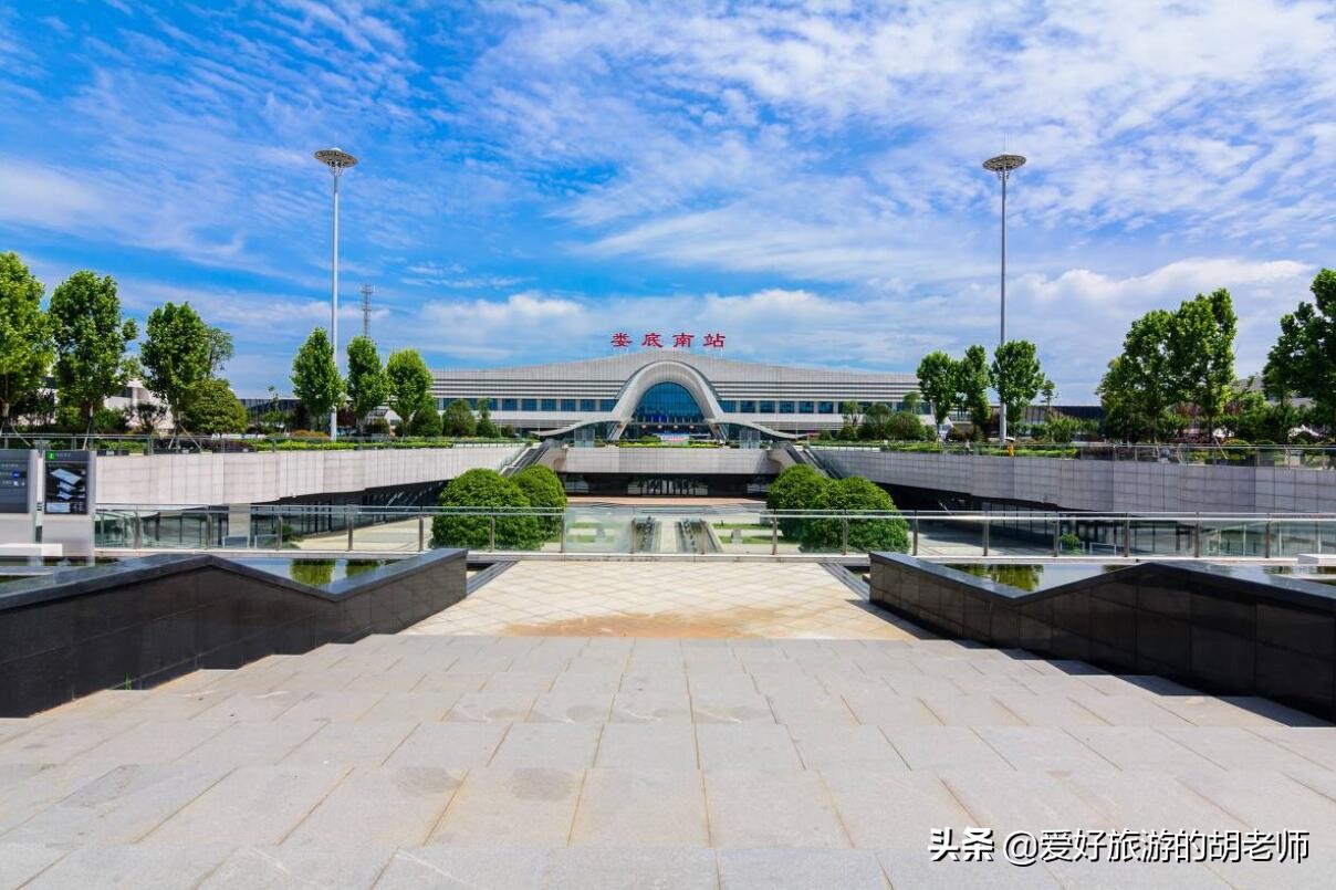 娄底是湖南的中心吗,湖南娄底奇妙之城