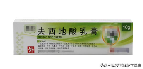 反复长痘痘用什么药膏好得快,反复长痘痘用什么药膏比较好