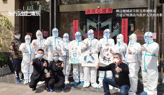 绽放文旅魅力锦江都城荣获酒店高参两项大奖