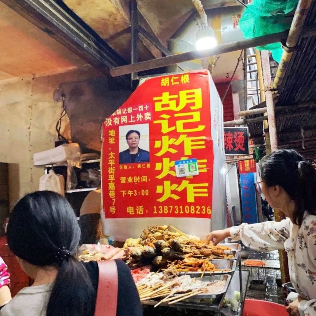 长沙有多好吃一分钟视频,长沙的美食到底多好吃